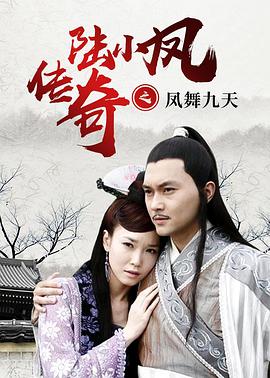 《爱乐之城》剧照